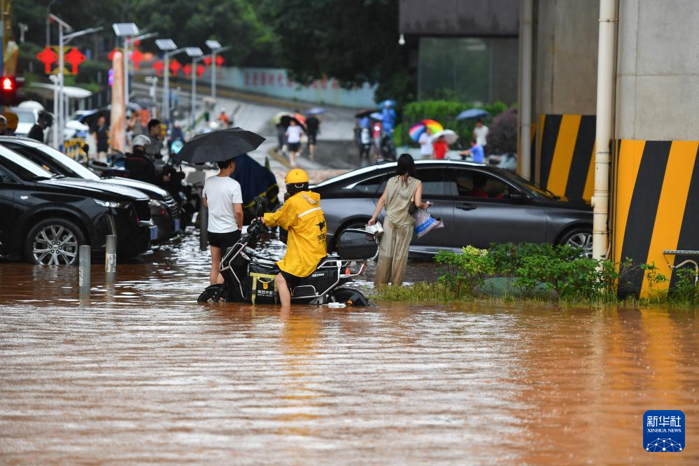 湖南长沙遭遇强降雨