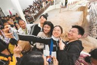 西安清明假期出游热度