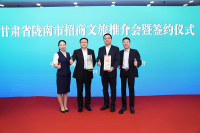 东西协作:“红川美酒”