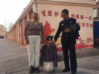 有“警”无险！走失“