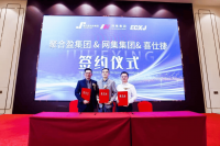 券商赋能，剑指百亿市