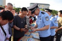 金川公安：织密反诈防