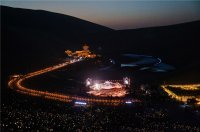 行业首个！九牧全球音